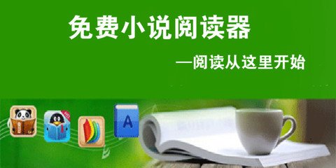 JS06金沙游戏网页